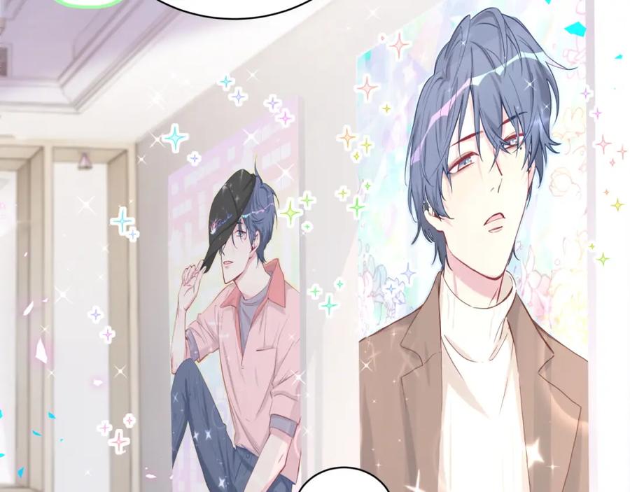 第181话老板你在干什么！？-哪里来的大宝贝-闻人鸟事多+无限作业+弥吉（第36张）