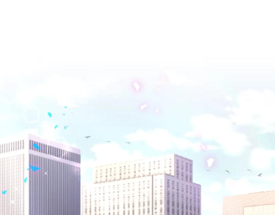第181话老板你在干什么！？-哪里来的大宝贝-闻人鸟事多+无限作业+弥吉（第5张）