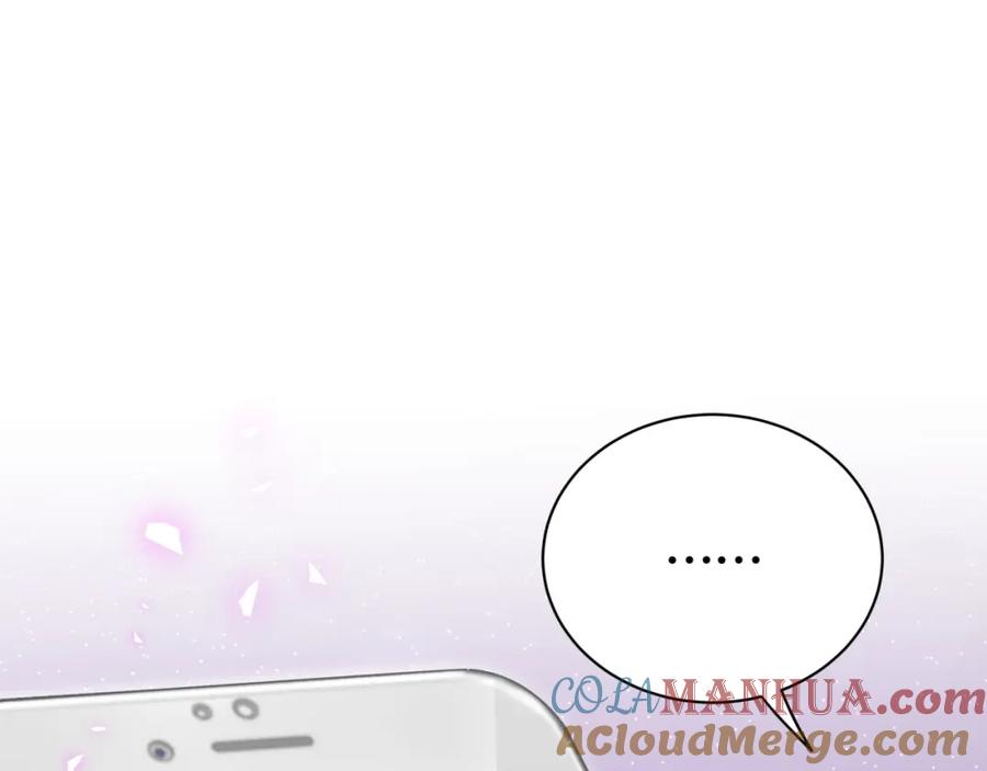 第184话不准笑！-哪里来的大宝贝-闻人鸟事多+无限作业+弥吉（第5张）
