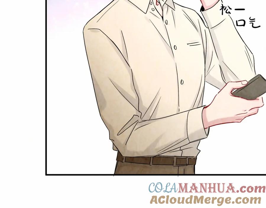 第17话宝贝要炸鸡嘤~-哪里来的大宝贝-闻人鸟事多+无限作业+弥吉（第17张）