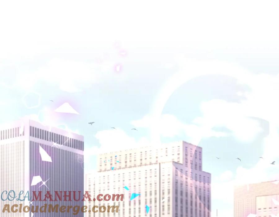 第191话命格变了-哪里来的大宝贝-闻人鸟事多+无限作业+弥吉（第5张）