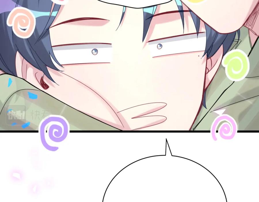 第192话发挥作用-哪里来的大宝贝-闻人鸟事多+无限作业+弥吉（第14张）