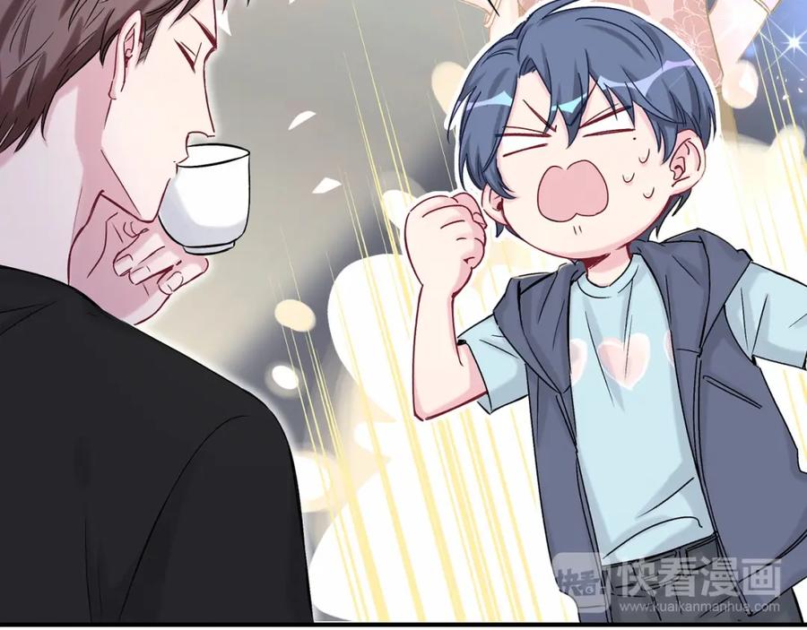 第18话大脑斧！？-哪里来的大宝贝-闻人鸟事多+无限作业+弥吉（第20张）