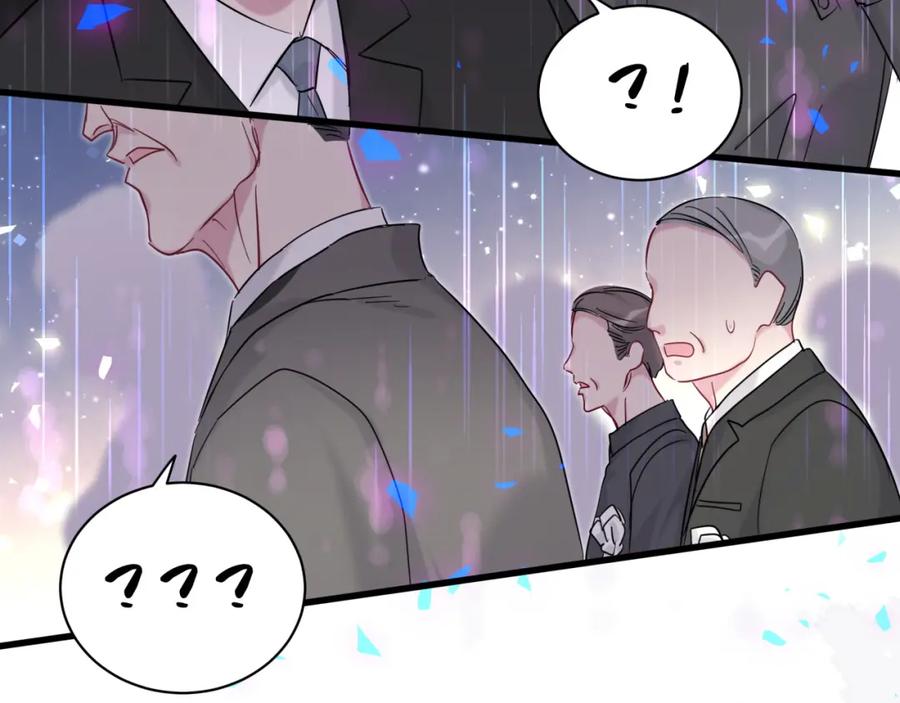 第201话指控-哪里来的大宝贝-闻人鸟事多+无限作业+弥吉（第8张）