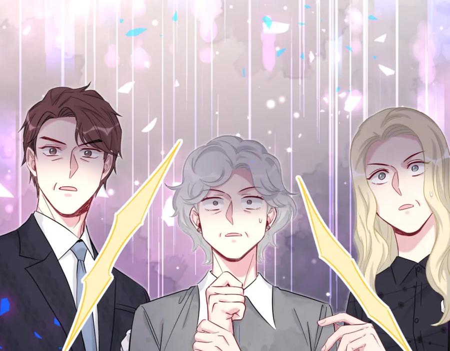 第201话指控-哪里来的大宝贝-闻人鸟事多+无限作业+弥吉（第6张）