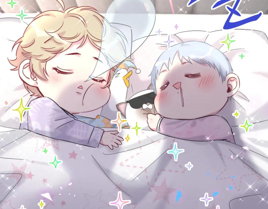 第204话肉肉好鸡贼哦~-哪里来的大宝贝-闻人鸟事多+无限作业+弥吉（第6张）
