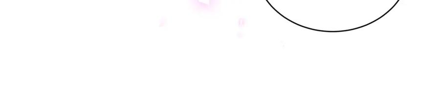 第205话爷爷没走，我也不伤心-哪里来的大宝贝-闻人鸟事多+无限作业+弥吉（第22张）