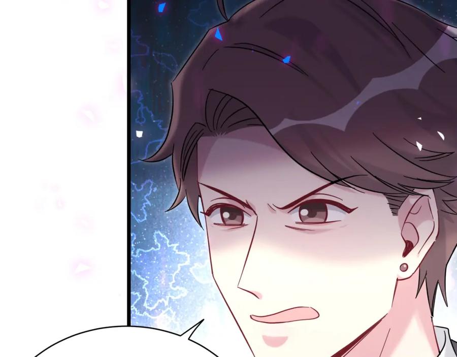 第205话爷爷没走，我也不伤心-哪里来的大宝贝-闻人鸟事多+无限作业+弥吉（第24张）