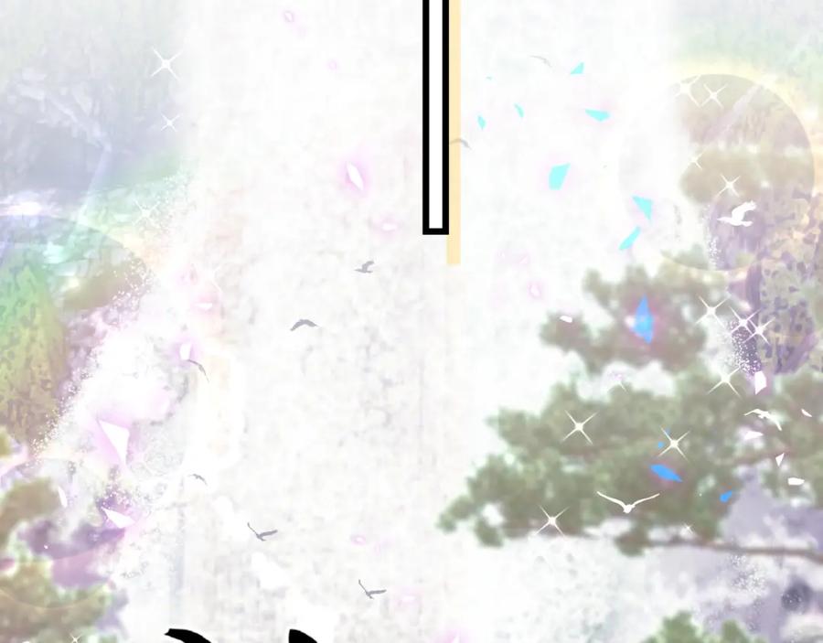 第206话肉肉呼叫听到请回答-哪里来的大宝贝-闻人鸟事多+无限作业+弥吉（第24张）