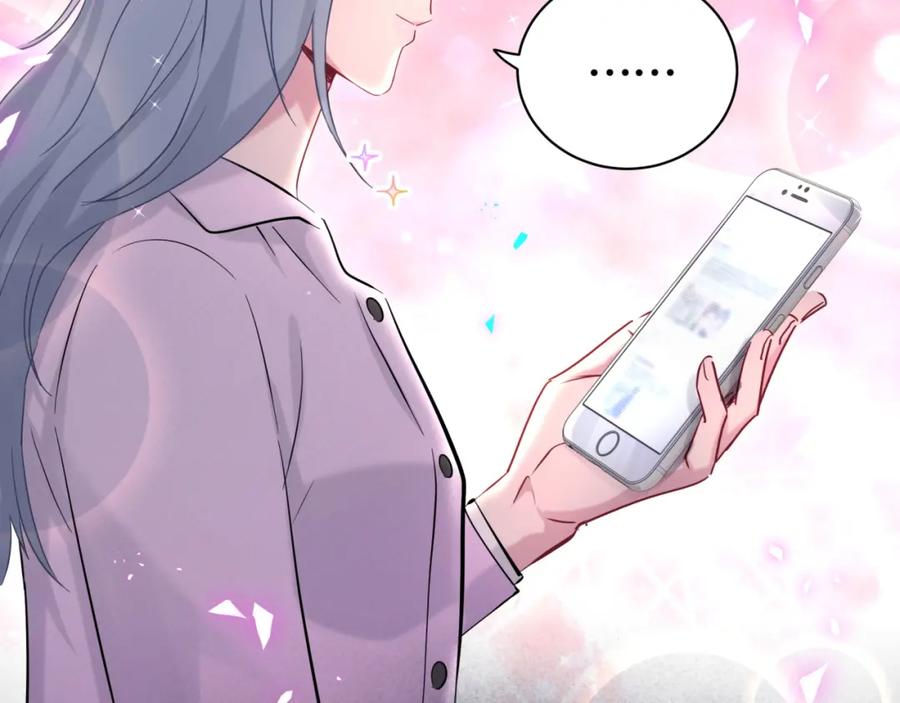 第208话把他借给我-哪里来的大宝贝-闻人鸟事多+无限作业+弥吉（第9张）