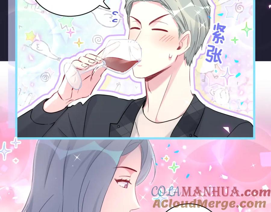 第208话把他借给我-哪里来的大宝贝-闻人鸟事多+无限作业+弥吉（第8张）