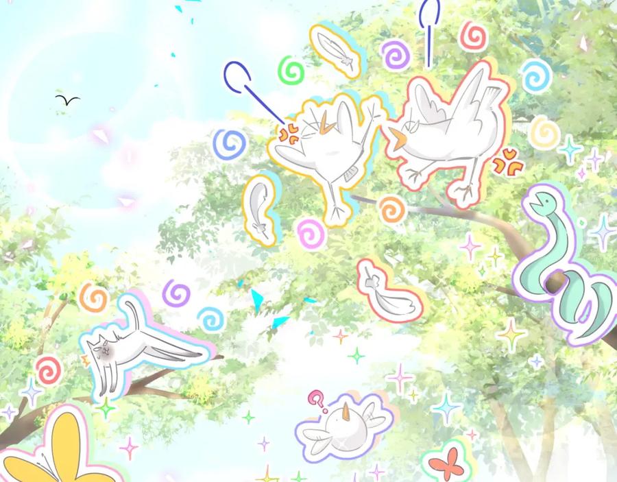 第209话气色真好-哪里来的大宝贝-闻人鸟事多+无限作业+弥吉（第6张）
