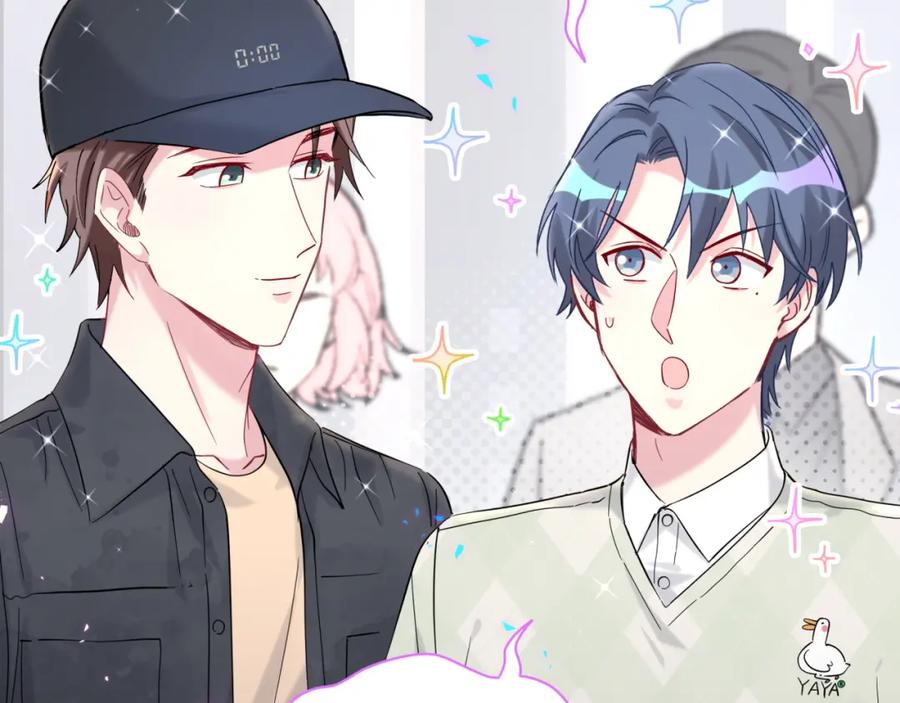 第211话你觉得我还有机会吗？-哪里来的大宝贝-闻人鸟事多+无限作业+弥吉（第16张）