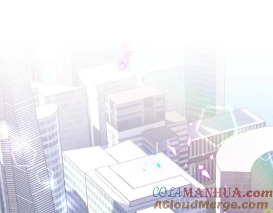 第211话你觉得我还有机会吗？-哪里来的大宝贝-闻人鸟事多+无限作业+弥吉（第5张）