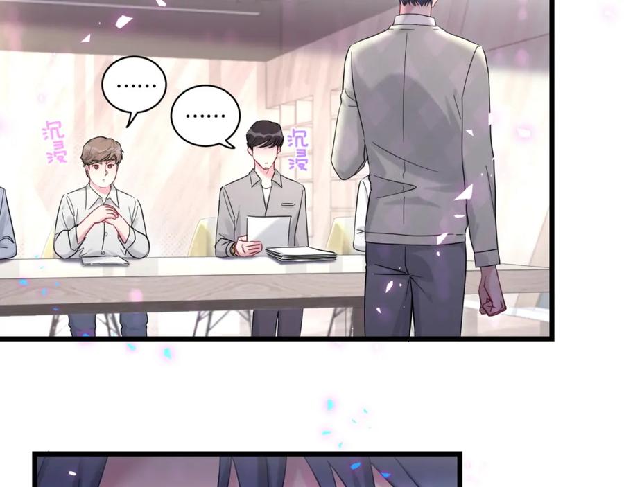 第212话到底是谁心理承受能力差-哪里来的大宝贝-闻人鸟事多+无限作业+弥吉（第11张）