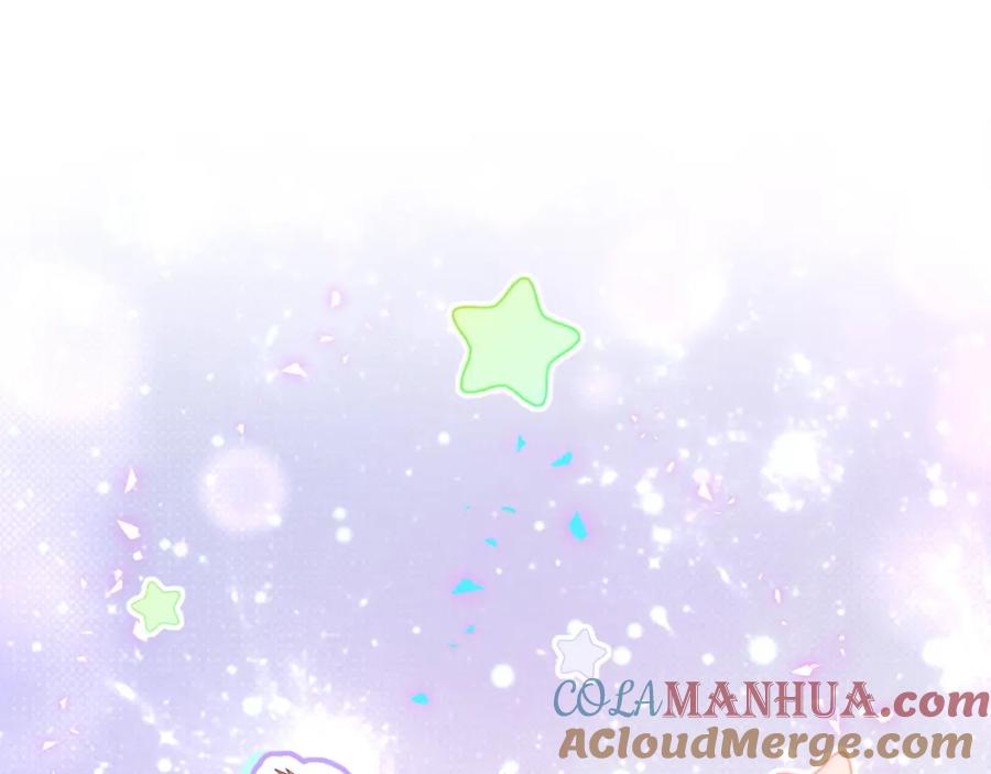 第214话订婚-哪里来的大宝贝-闻人鸟事多+无限作业+弥吉（第5张）