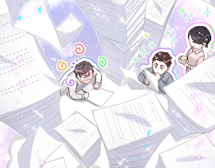 第214话订婚-哪里来的大宝贝-闻人鸟事多+无限作业+弥吉（第8张）