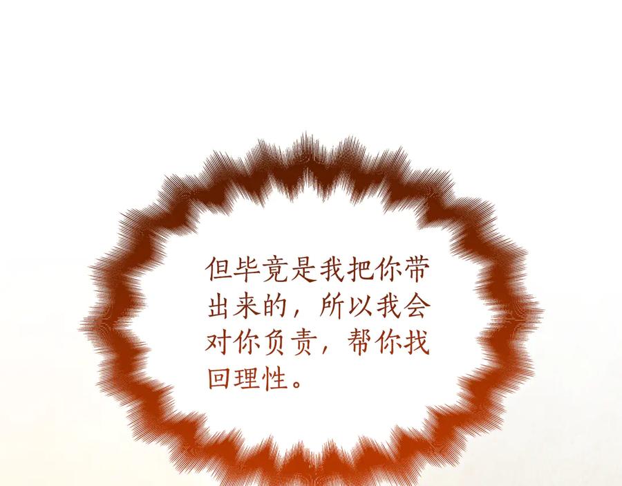 244.jpg