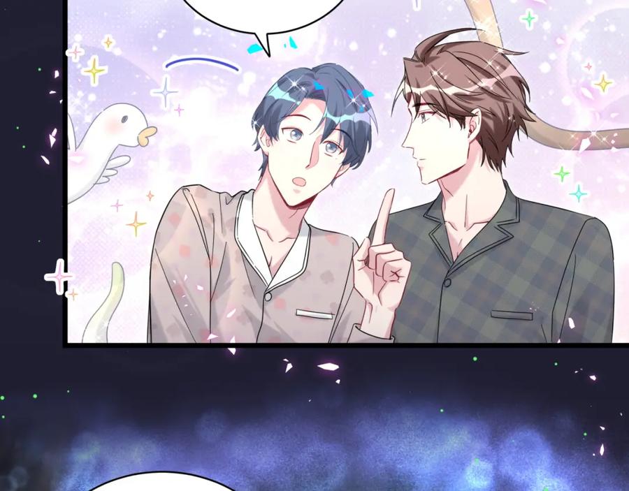 第216话条件相反-哪里来的大宝贝-闻人鸟事多+无限作业+弥吉（第8张）