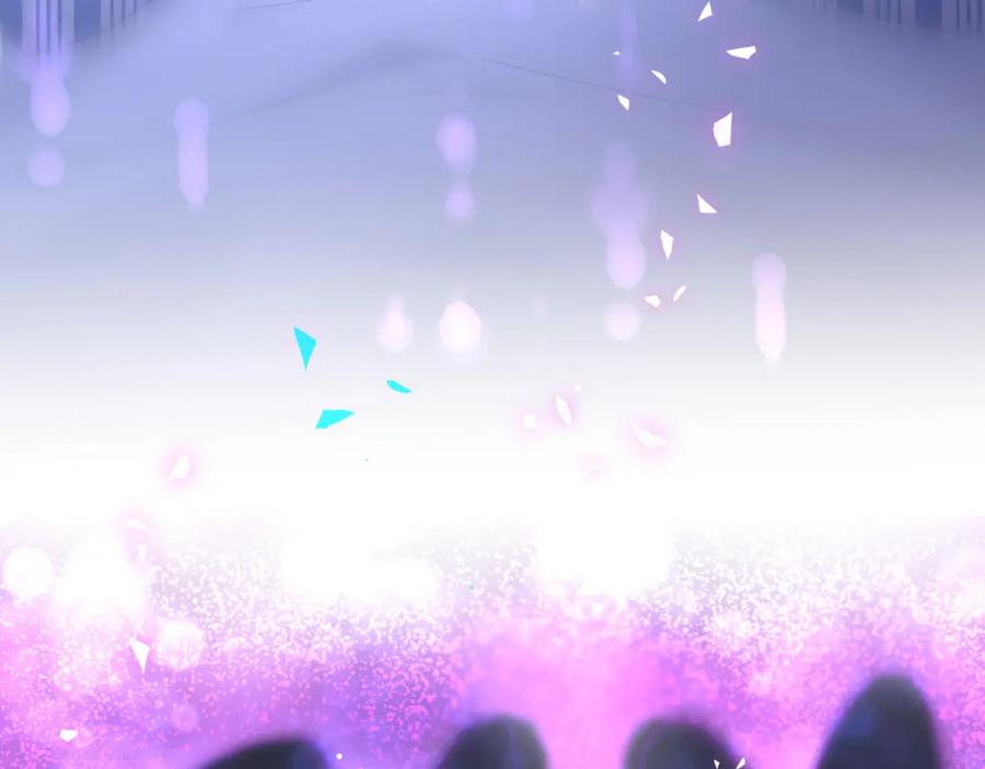 第218话肯定是药有问题！-哪里来的大宝贝-闻人鸟事多+无限作业+弥吉（第7张）