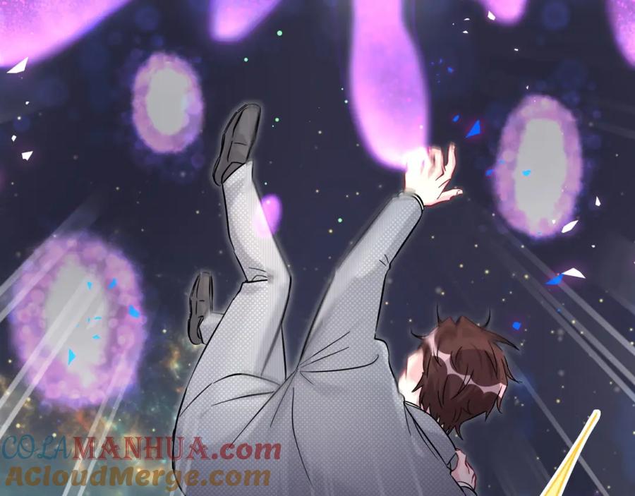第218话肯定是药有问题！-哪里来的大宝贝-闻人鸟事多+无限作业+弥吉（第8张）