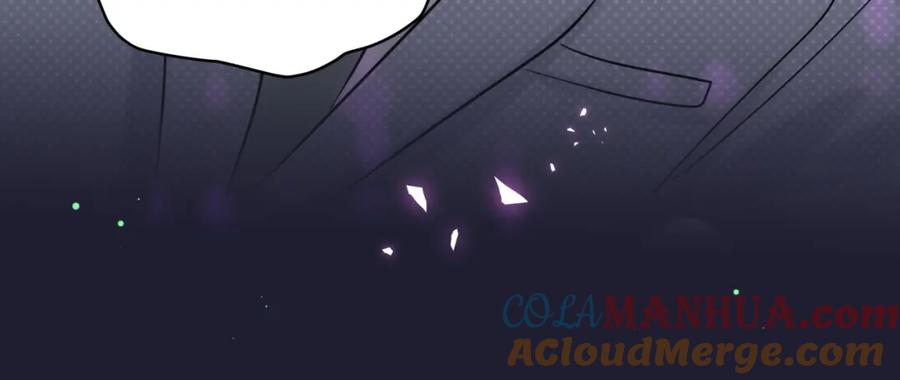第218话肯定是药有问题！-哪里来的大宝贝-闻人鸟事多+无限作业+弥吉（第12张）
