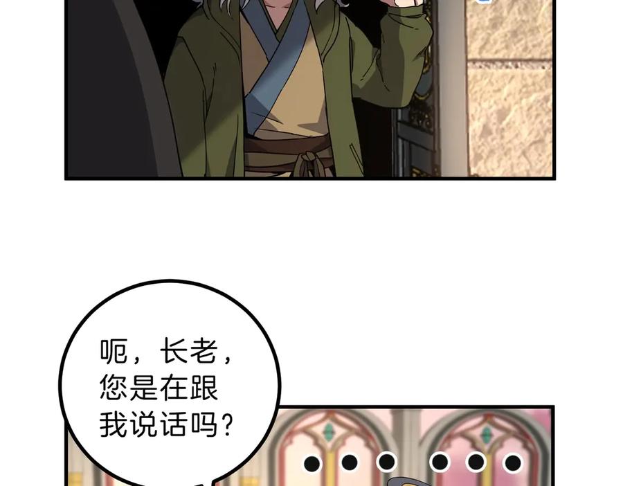 218.jpg