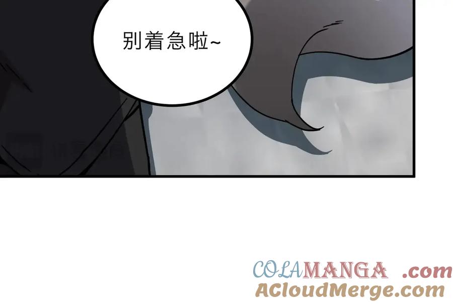 205.jpg