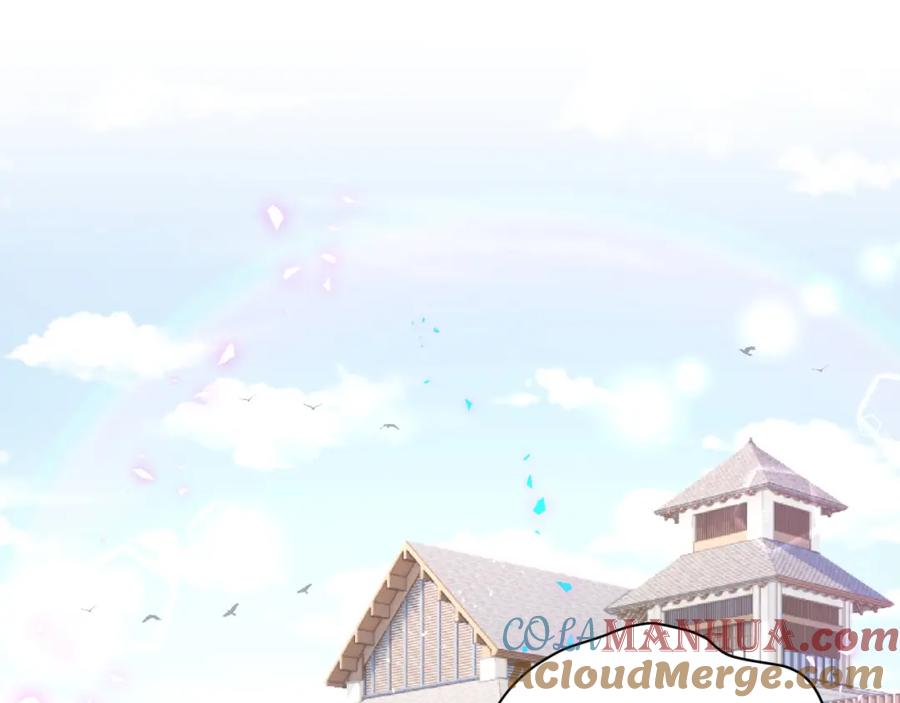 第219话抓到你了-哪里来的大宝贝-闻人鸟事多+无限作业+弥吉（第5张）