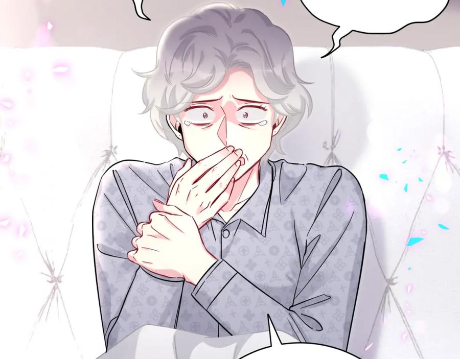 第219话抓到你了-哪里来的大宝贝-闻人鸟事多+无限作业+弥吉（第18张）