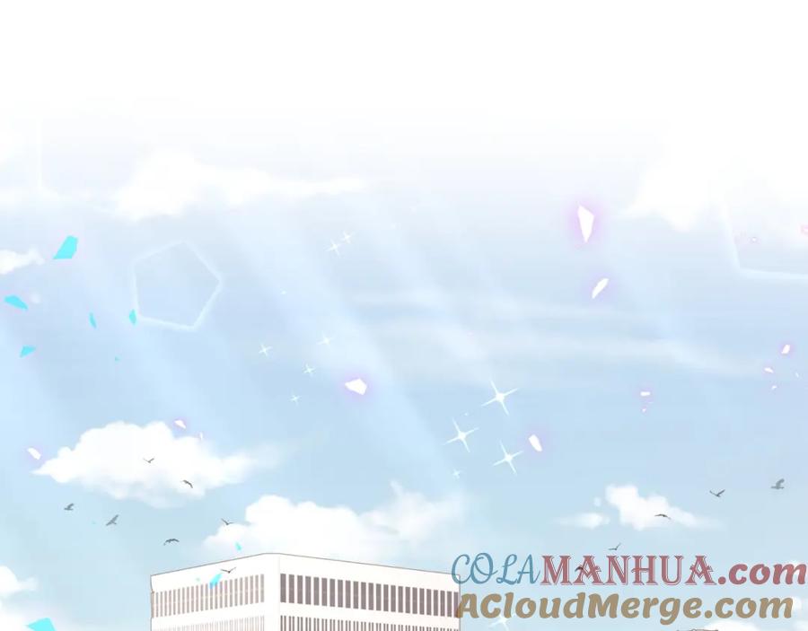 第222话最后一次见她-哪里来的大宝贝-闻人鸟事多+无限作业+弥吉（第5张）