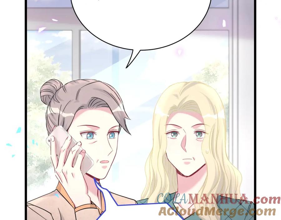 第222话最后一次见她-哪里来的大宝贝-闻人鸟事多+无限作业+弥吉（第9张）