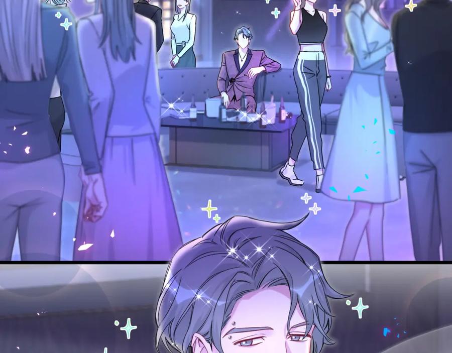 番外给你机会-哪里来的大宝贝-闻人鸟事多+无限作业+弥吉（第6张）