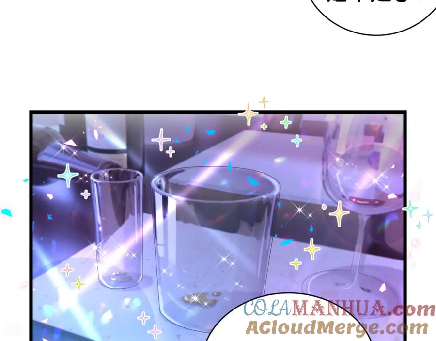 番外给你机会-哪里来的大宝贝-闻人鸟事多+无限作业+弥吉（第13张）