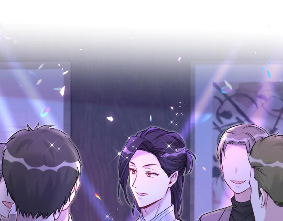 番外给你机会-哪里来的大宝贝-闻人鸟事多+无限作业+弥吉（第22张）