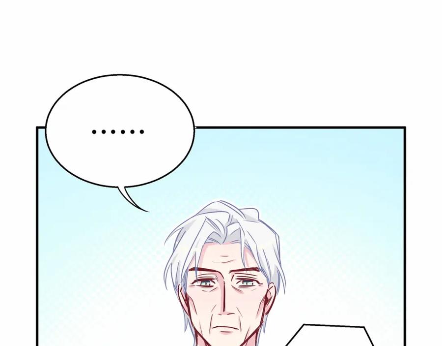 第21话真要火了！-哪里来的大宝贝-闻人鸟事多+无限作业+弥吉（第18张）