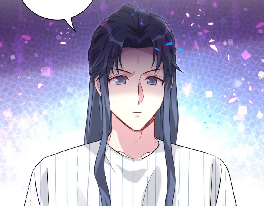 第229话你应该自信一点-哪里来的大宝贝-闻人鸟事多+无限作业+弥吉（第7张）