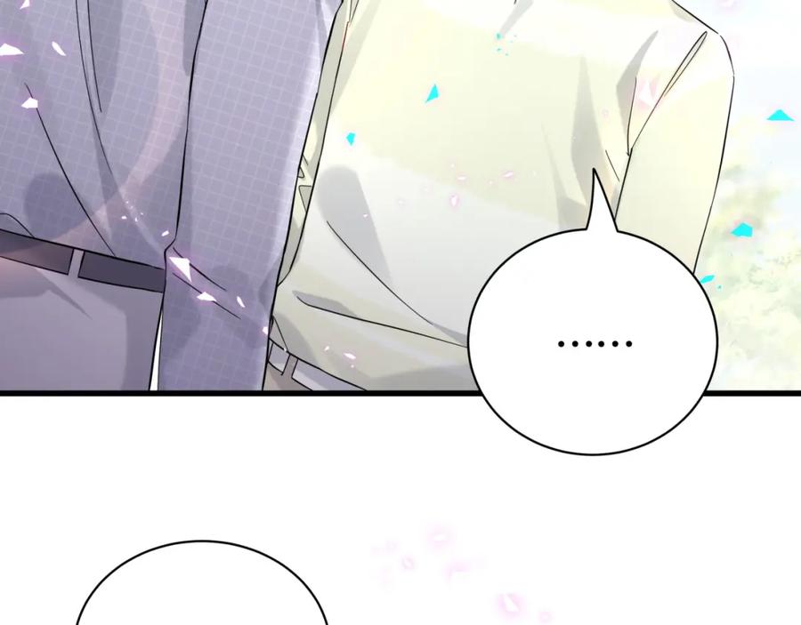 第230话好像闯祸了-哪里来的大宝贝-闻人鸟事多+无限作业+弥吉（第7张）