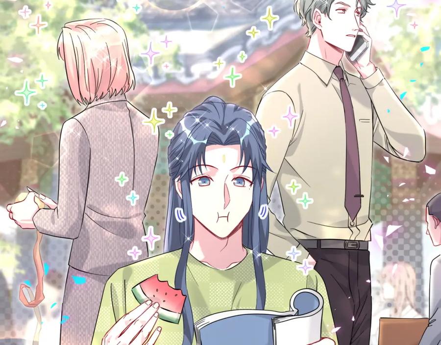 第230话好像闯祸了-哪里来的大宝贝-闻人鸟事多+无限作业+弥吉（第19张）