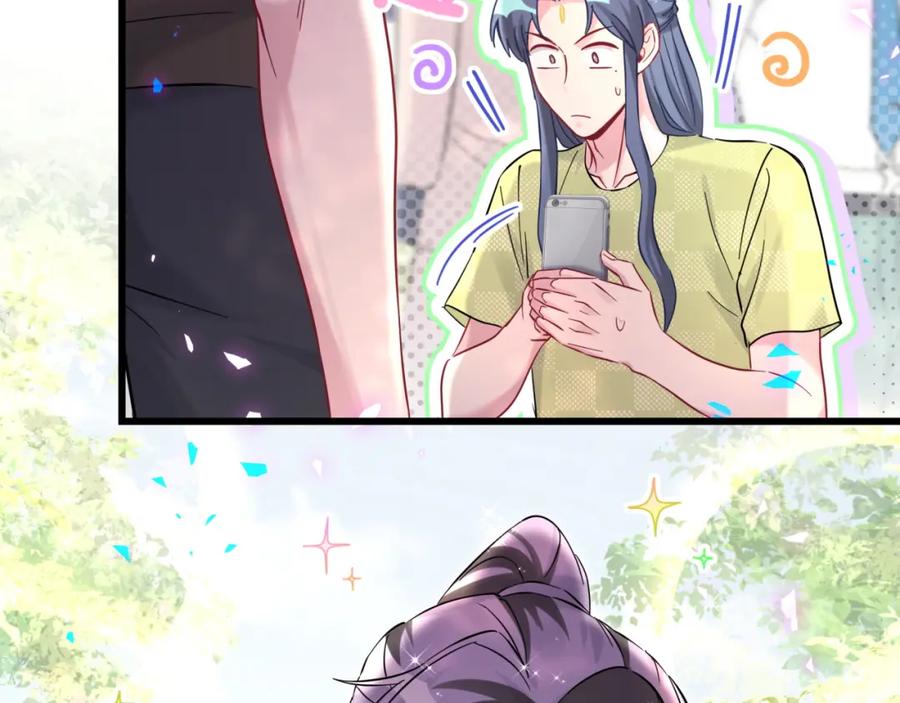 第230话好像闯祸了-哪里来的大宝贝-闻人鸟事多+无限作业+弥吉（第28张）