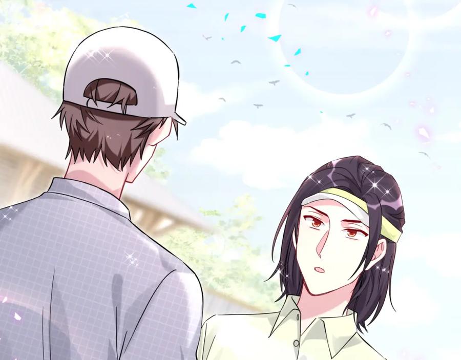 第230话好像闯祸了-哪里来的大宝贝-闻人鸟事多+无限作业+弥吉（第6张）