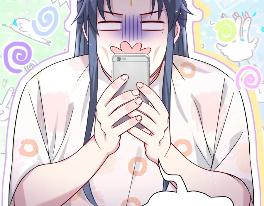 第231话你想离开我？-哪里来的大宝贝-闻人鸟事多+无限作业+弥吉（第6张）