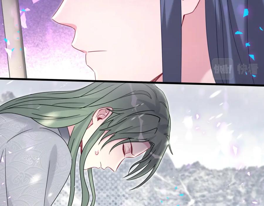 第239话令人震惊的体验-哪里来的大宝贝-闻人鸟事多+无限作业+弥吉（第12张）