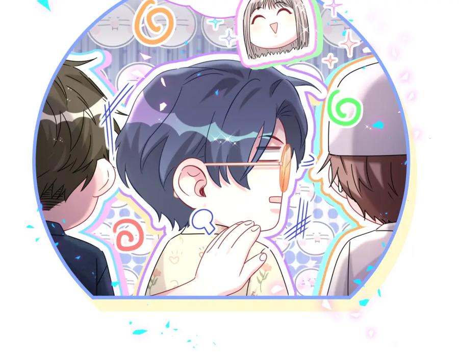 第243话快伸手啊！-哪里来的大宝贝-闻人鸟事多+无限作业+弥吉（第11张）