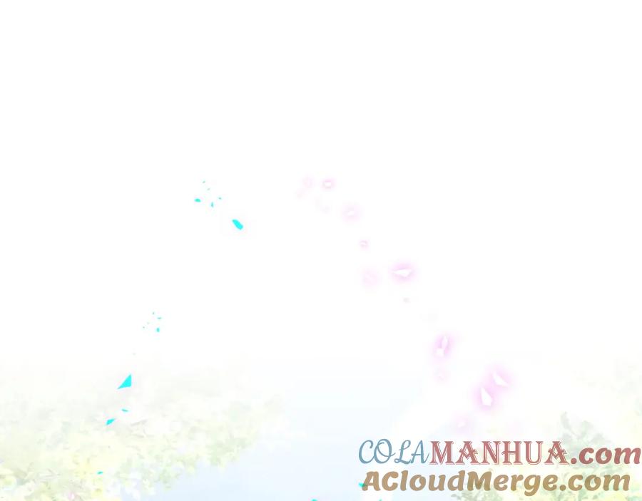 第243话快伸手啊！-哪里来的大宝贝-闻人鸟事多+无限作业+弥吉（第5张）