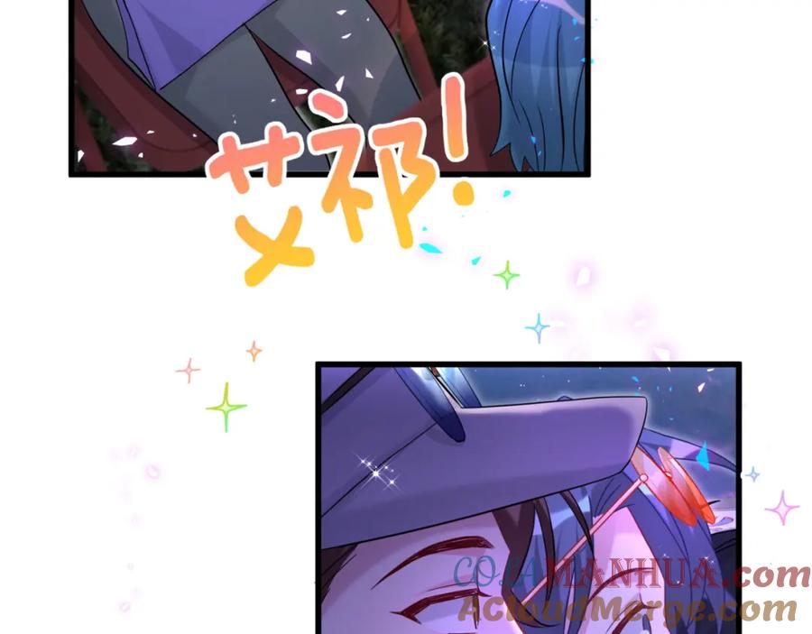 第244话光明正大牵手-哪里来的大宝贝-闻人鸟事多+无限作业+弥吉（第9张）