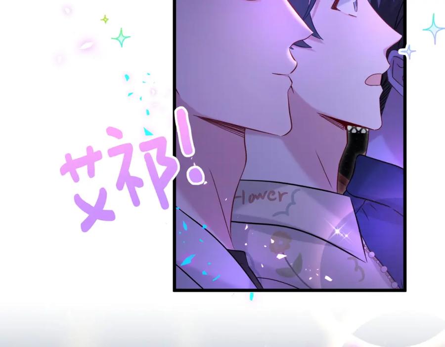 第244话光明正大牵手-哪里来的大宝贝-闻人鸟事多+无限作业+弥吉（第10张）
