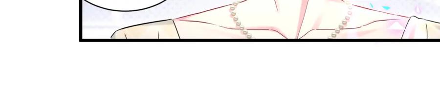 第249话就非得去你家享清福！？-哪里来的大宝贝-闻人鸟事多+无限作业+弥吉（第8张）