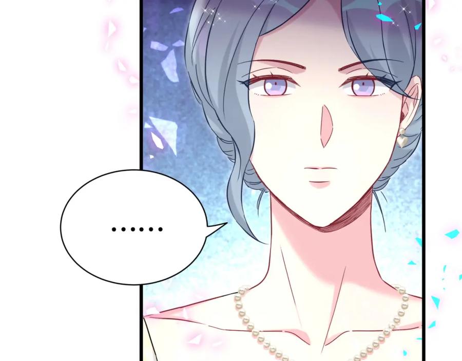 第250话完全没有可比性-哪里来的大宝贝-闻人鸟事多+无限作业+弥吉（第67张）