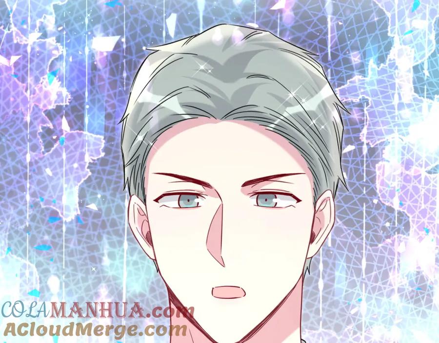 第250话完全没有可比性-哪里来的大宝贝-闻人鸟事多+无限作业+弥吉（第77张）